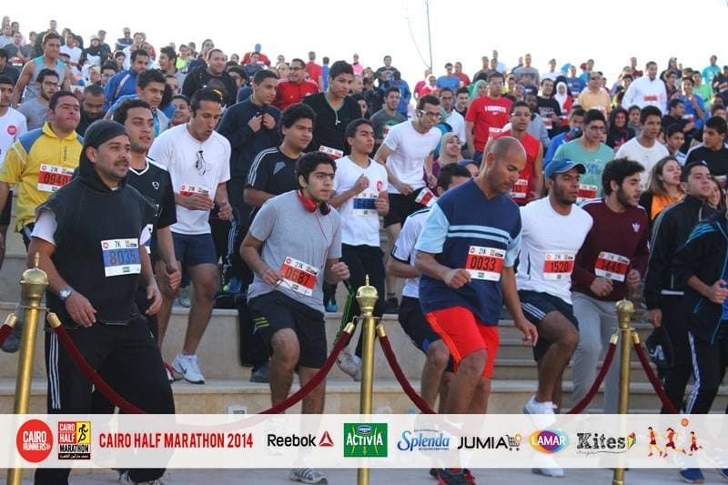 Cairo Marathon 2014