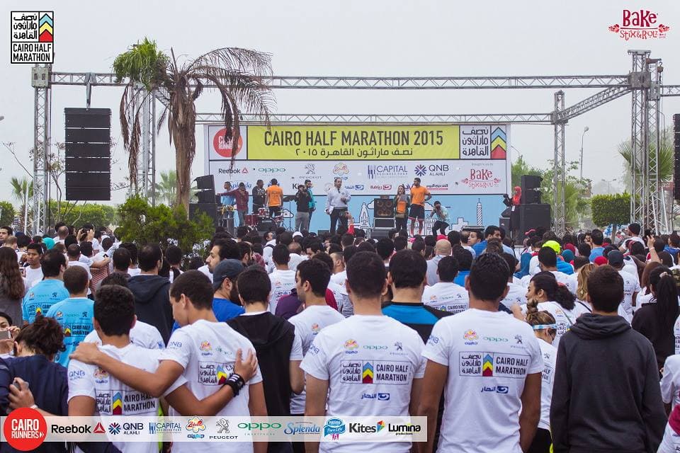 Cairo Marathon 2015