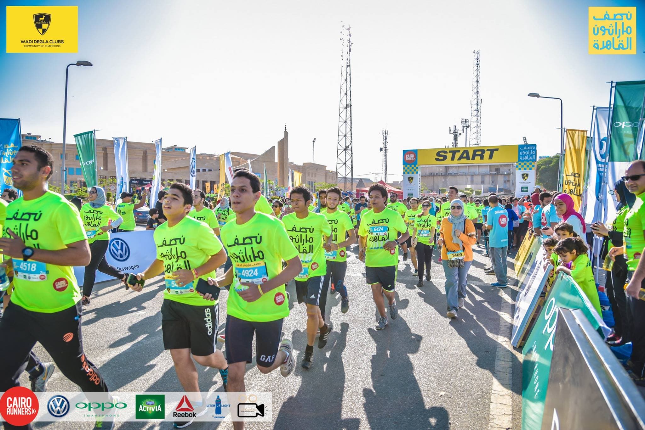 Cairo Marathon 2016