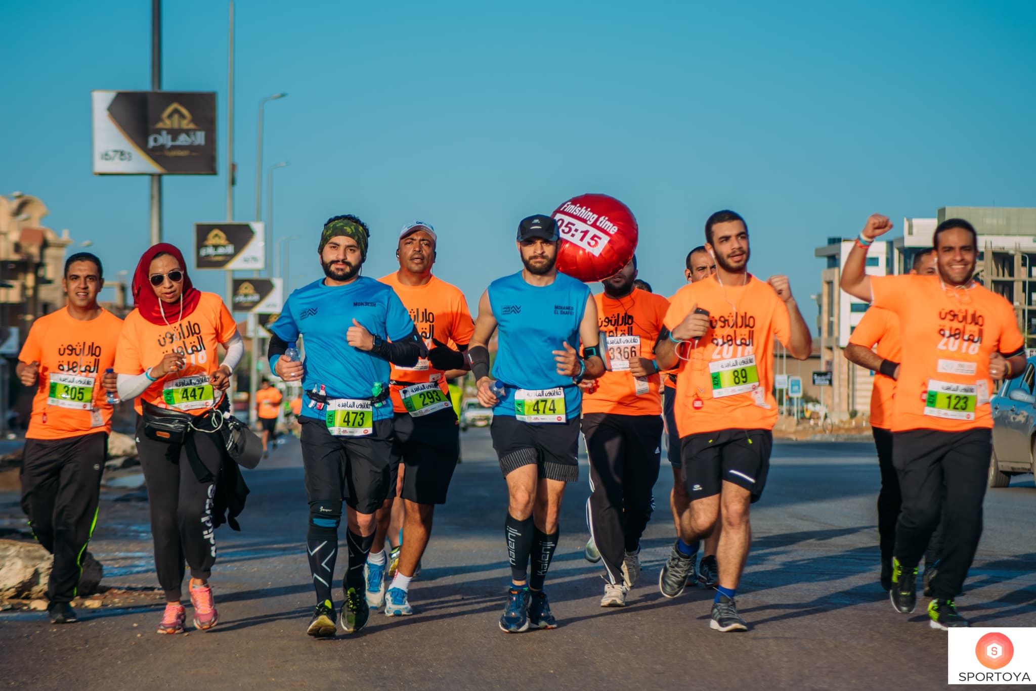 Cairo Marathon 2018
