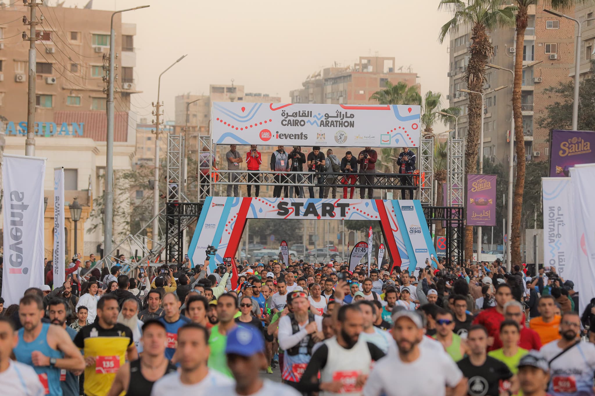Cairo Marathon 2023